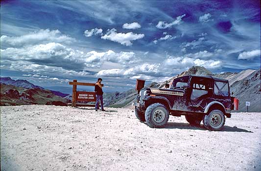 Engineer pass